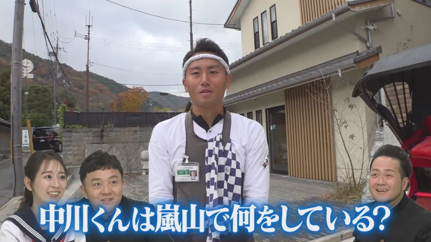 深夜の天神地下街を爆走した中川君は今！？