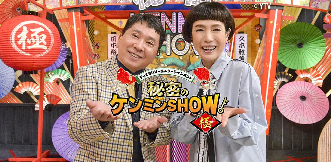 岡山県はフルーツパフェの激アツ県!?