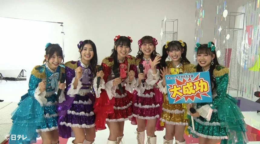 永野芽郁、芦田愛菜も生ドッキリ!スキズ初参戦