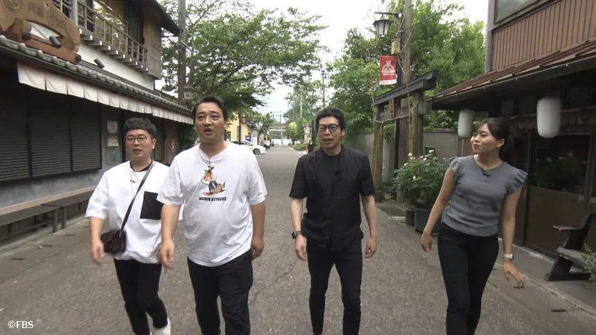 九州夏の避暑地・熊本“阿蘇”スペシャル【今田耕司のすっぴんツアー】 九州夏の避暑地・熊本“阿蘇”スペシャル【今田耕司のすっぴんツアー】