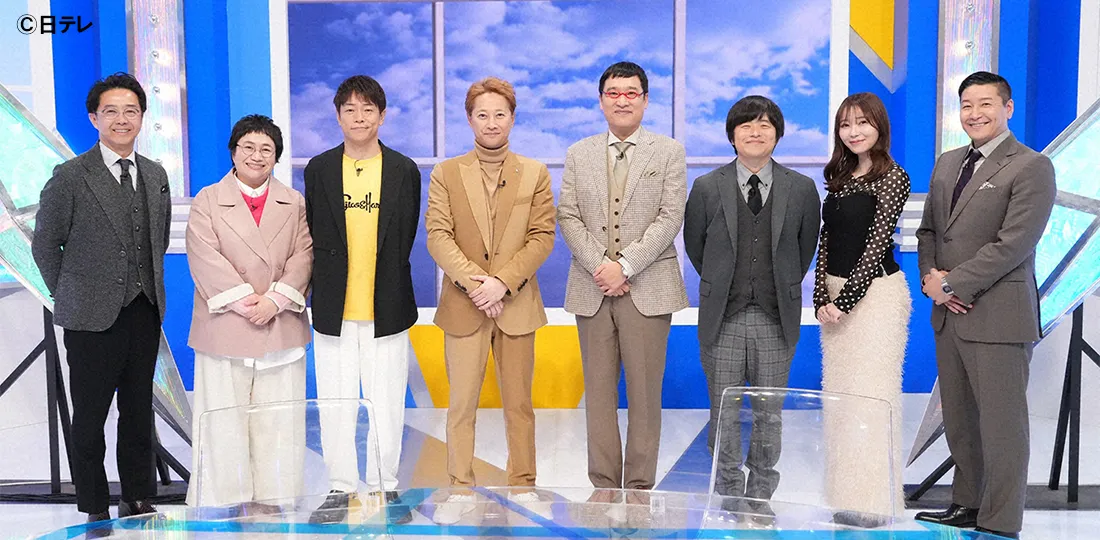 「ナカイの窓」が6年ぶりに復活! 「ナカイの窓」が6年ぶりに復活!