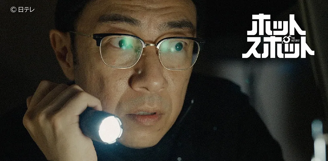 【最終回】清美たちは、高橋と地元の未来を変えられるか!?