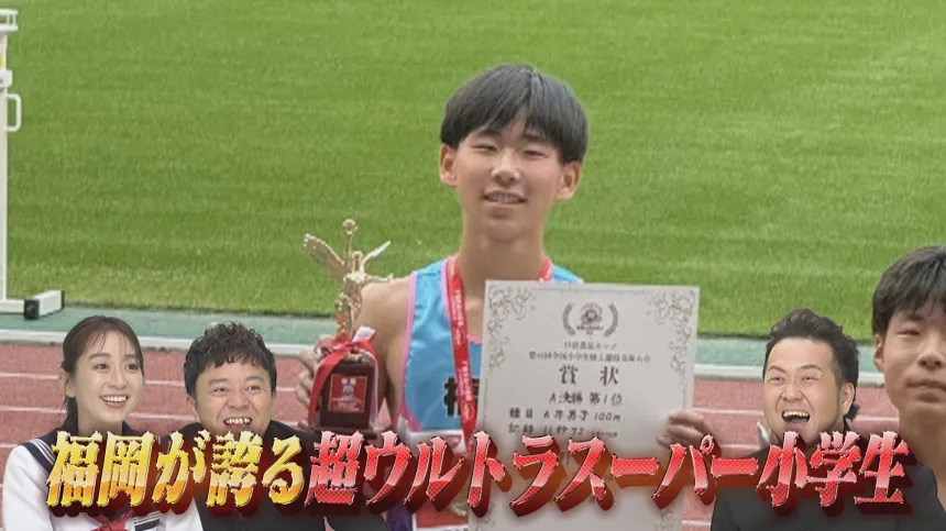 新企画スタート！『福岡チャーハンMAP』