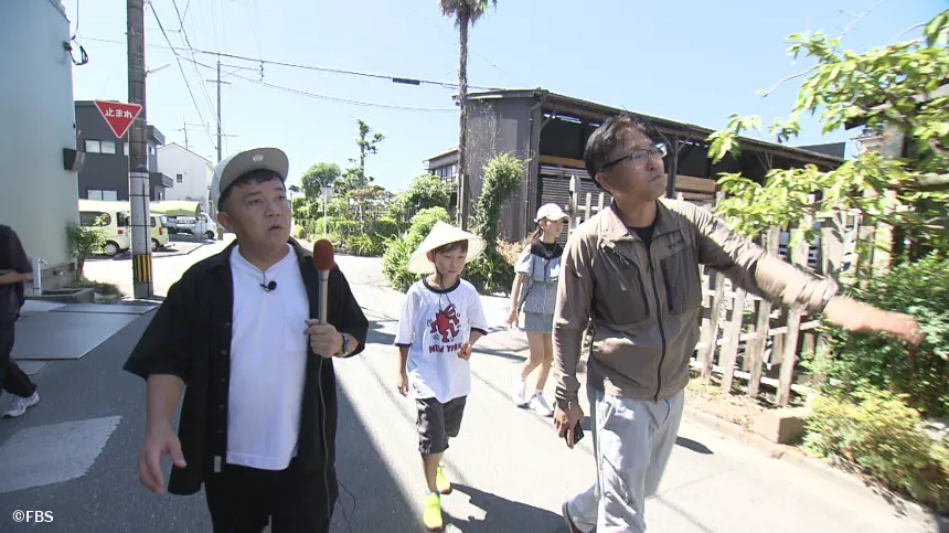 怪しい噂の真相SP 怪しい噂の真相SP