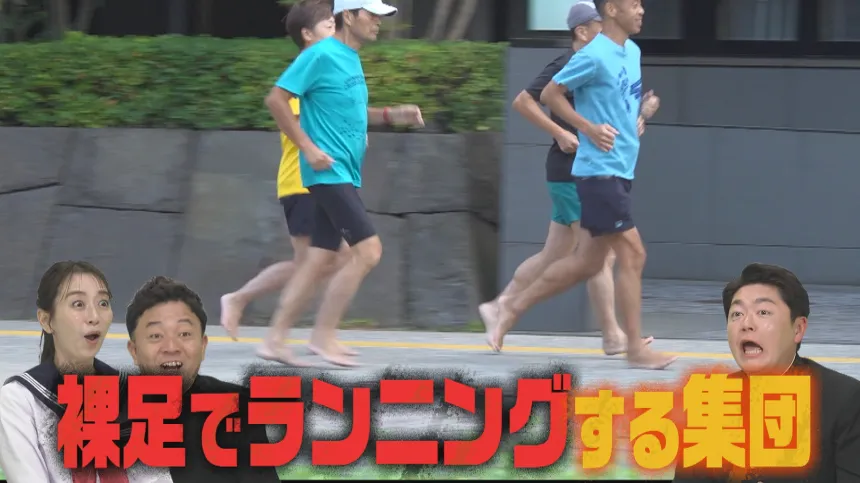 福岡の気になるウワサ大調査SP