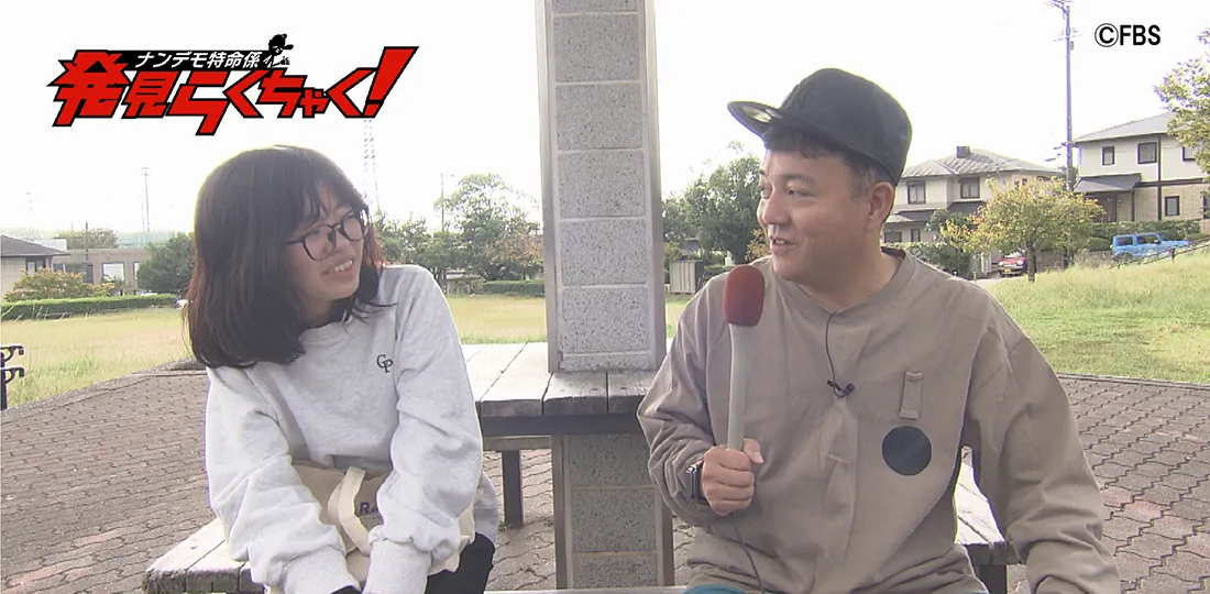 大好きな妹に最高の思い出を！