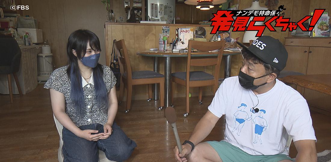 22年前に別れた父親に会いたい Fbsジゃーナル Fbs福岡放送 22年前に別れた父親に会いたい Fbsジゃーナル Fbs福岡放送