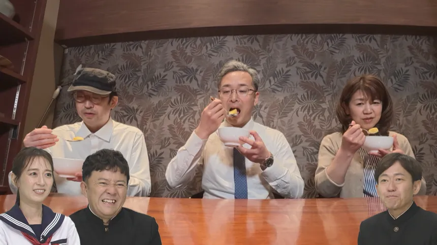 日本一級の「卵」の会社＆マズすぎて給食メニューから消えた⁉“ジャガイモのオレンジ煮”