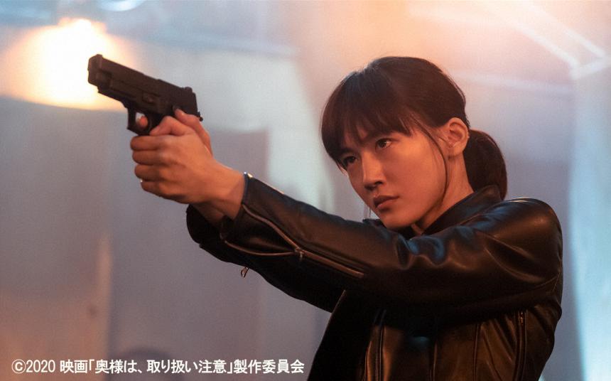 劇場版 奥様は 取り扱い注意 Fbsジゃーナル Fbs福岡放送