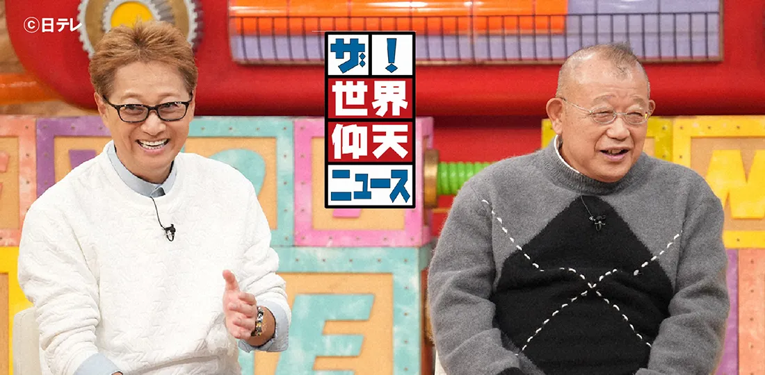 ある女性の仰天事件第4弾 偽刑事は結婚詐欺師!騙された女性の逆襲 ある女性の仰天事件第4弾 偽刑事は結婚詐欺師!騙された女性の逆襲