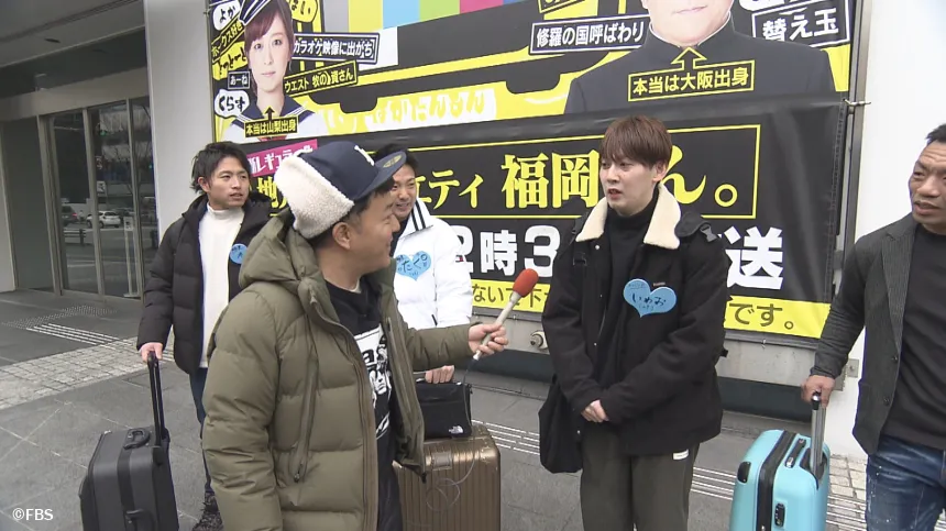 恋に悩める男女の恋合宿シーズン3 恋に悩める男女の恋合宿シーズン3