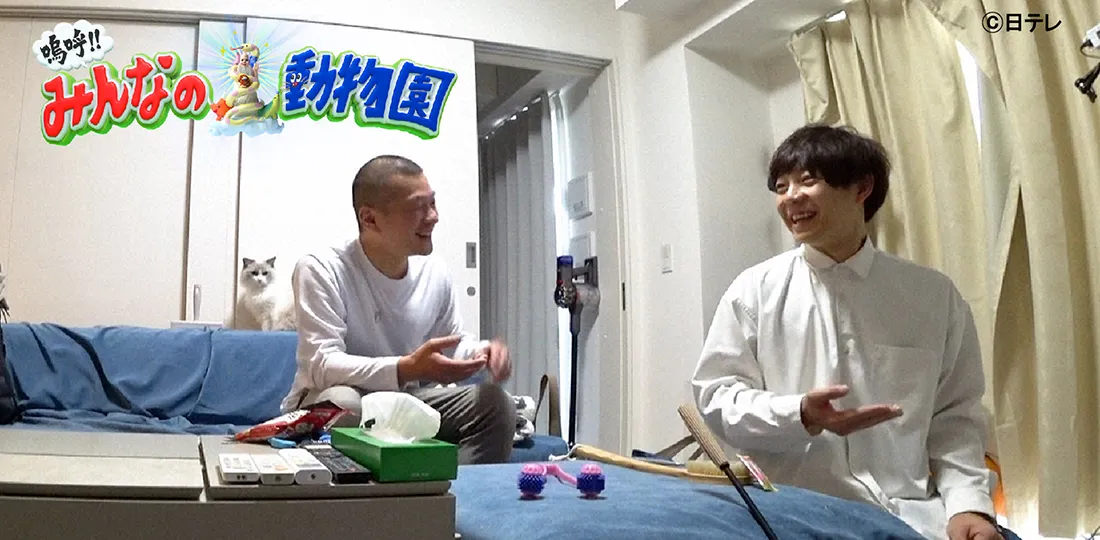 さよならエル!池崎一門愛ちゃん最終回