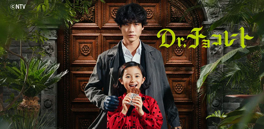 絶体絶命!エレベーターで緊急オペ