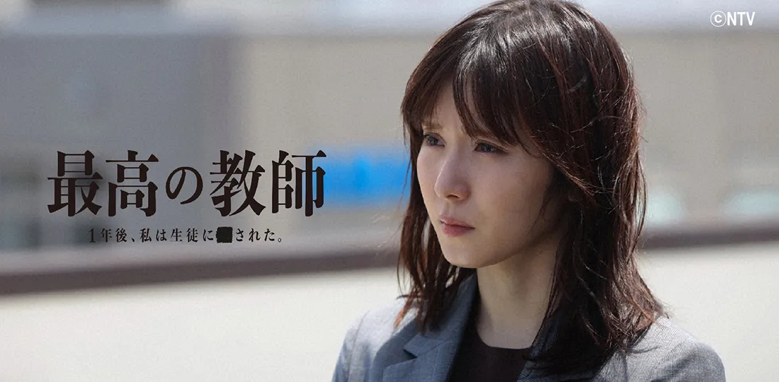 「拝啓、傷ついた貴方へ」