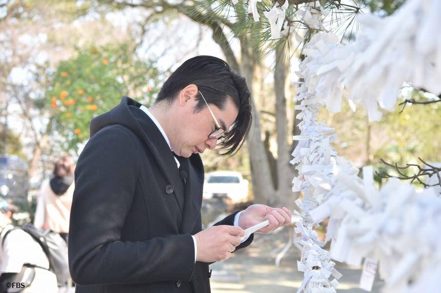 桜の名所を先取り!【ノブコブ吉村崇さんとめぐる福岡すっぴんツアー!17】 桜の名所を先取り!【ノブコブ吉村崇さんとめぐる福岡すっぴんツアー!17】