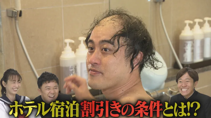 福岡の気になるウワサ大調査SP 福岡の気になるウワサ大調査SP