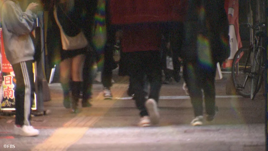 手を伸ばせばそこに~若者にまん延する大麻~ 手を伸ばせばそこに~若者にまん延する大麻~