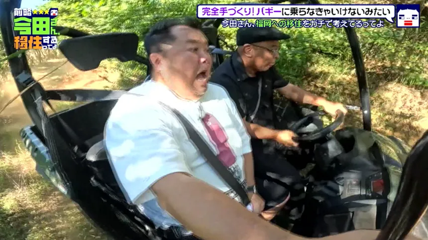 福岡・糸島で見つけた理想の二拠点生活!?今田耕司の新番組【前略 今田さん、移住するってよ】