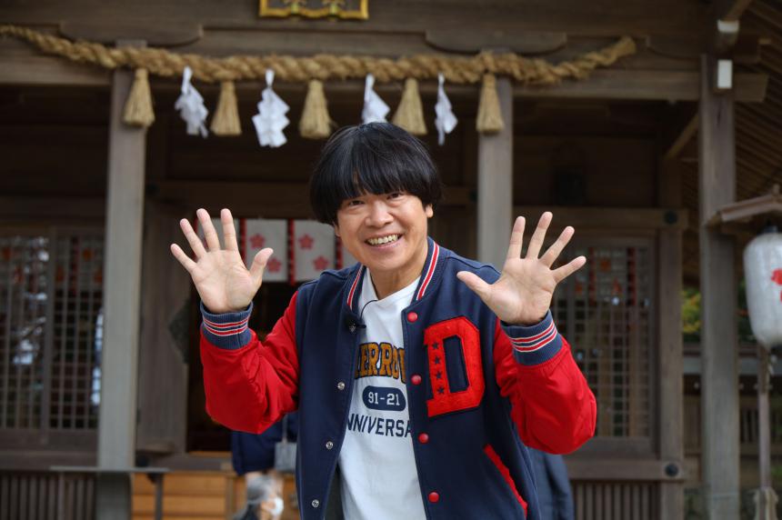 今ちゃん蛍ちゃんの太宰府全集中SP!【福岡すっぴんツアー!19】 今ちゃん蛍ちゃんの太宰府全集中SP!【福岡すっぴんツアー!19】