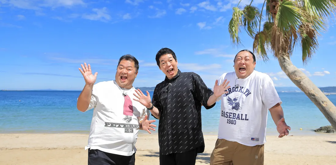 福岡・糸島で見つけた理想の二拠点生活!?今田耕司の新番組【前略 今田さん、移住するってよ】