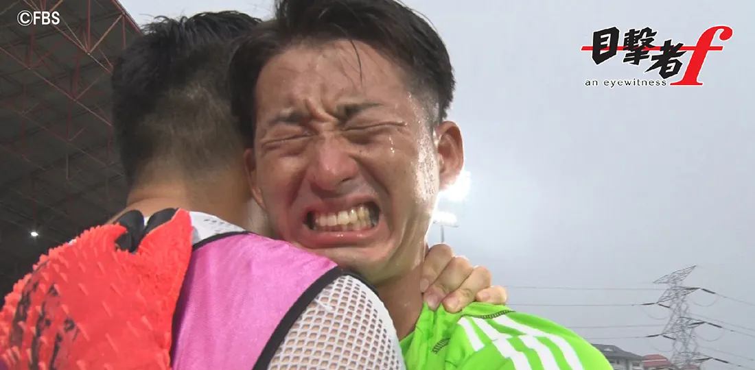 音のないピッチで夢を描く