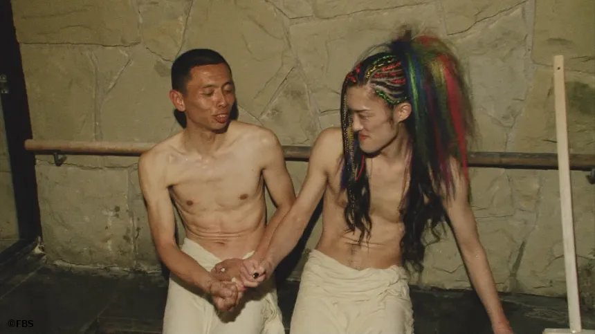 傑作選!稗田直也禁断の二人旅 後編