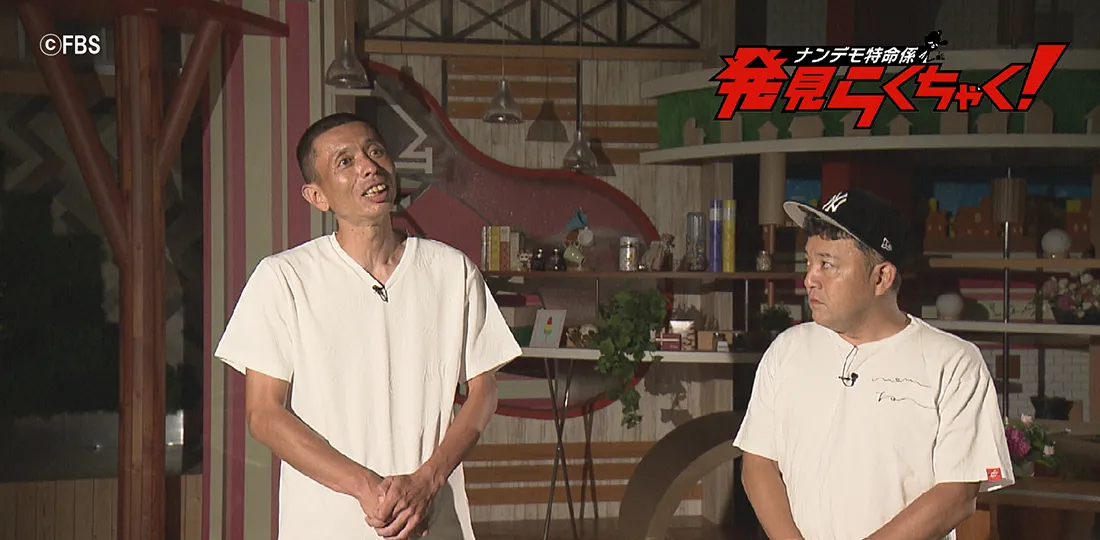 稗田さん大反省会