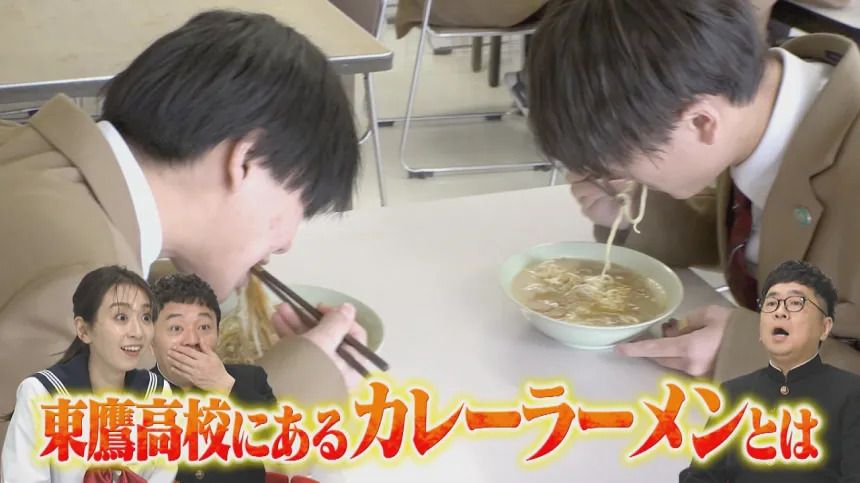 福岡の気になるウワサ大調査SP