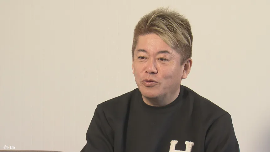 タップした先に~急増するSNS型投資詐欺~ タップした先に~急増するSNS型投資詐欺~