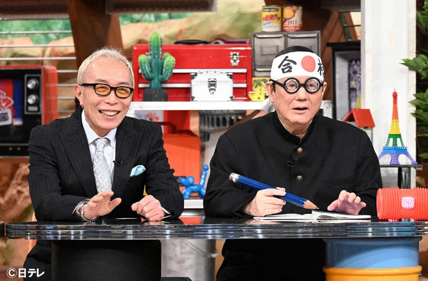 真冬のまる見えアワード!今夜、世界一笑えるおマヌケさんが決定!|FBSジゃーナル|FBS福岡放送