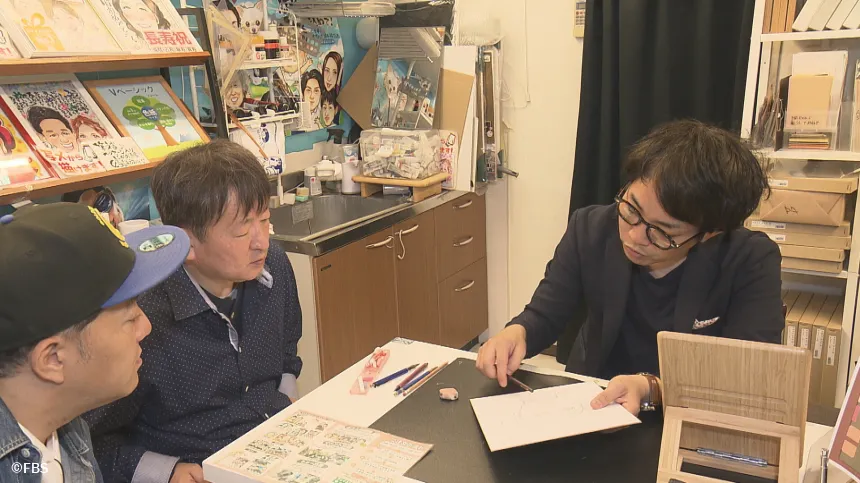 ヒッチハイクで乗せた青年を捜して ヒッチハイクで乗せた青年を捜して