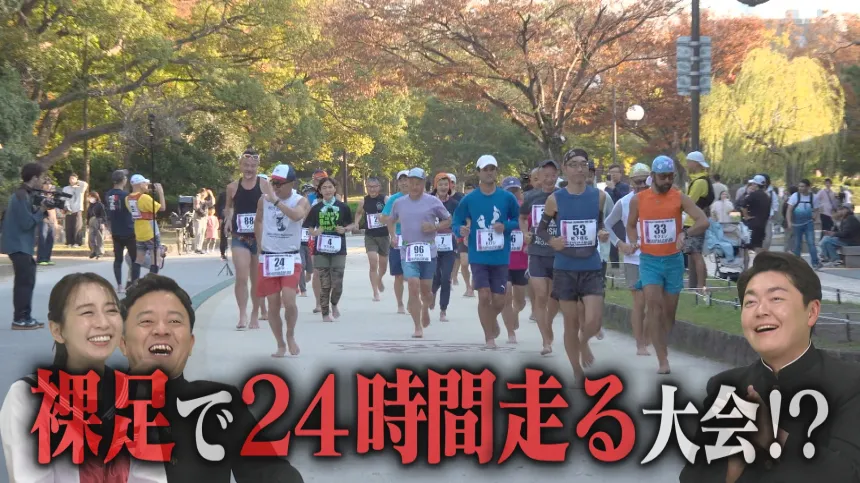 福岡の気になるウワサ大調査SP