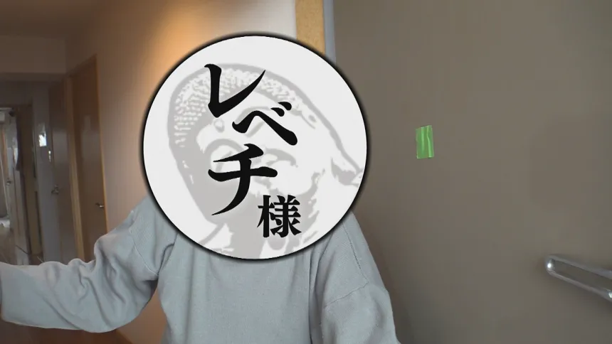 レべチな福岡人発掘タイムズ、華丸編集長、報告があるであります。 レべチな福岡人発掘タイムズ、華丸編集長、報告があるであります。