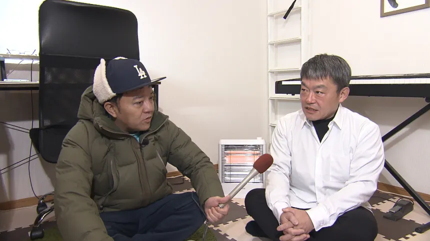 あの依頼者はいま…