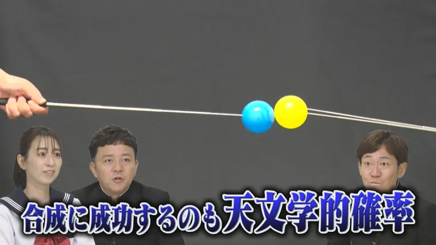 福岡の気になるウワサ大調査SP 福岡の気になるウワサ大調査SP