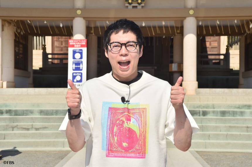 桜の名所を先取り!【ノブコブ吉村崇さんとめぐる福岡すっぴんツアー!17】 桜の名所を先取り!【ノブコブ吉村崇さんとめぐる福岡すっぴんツアー!17】