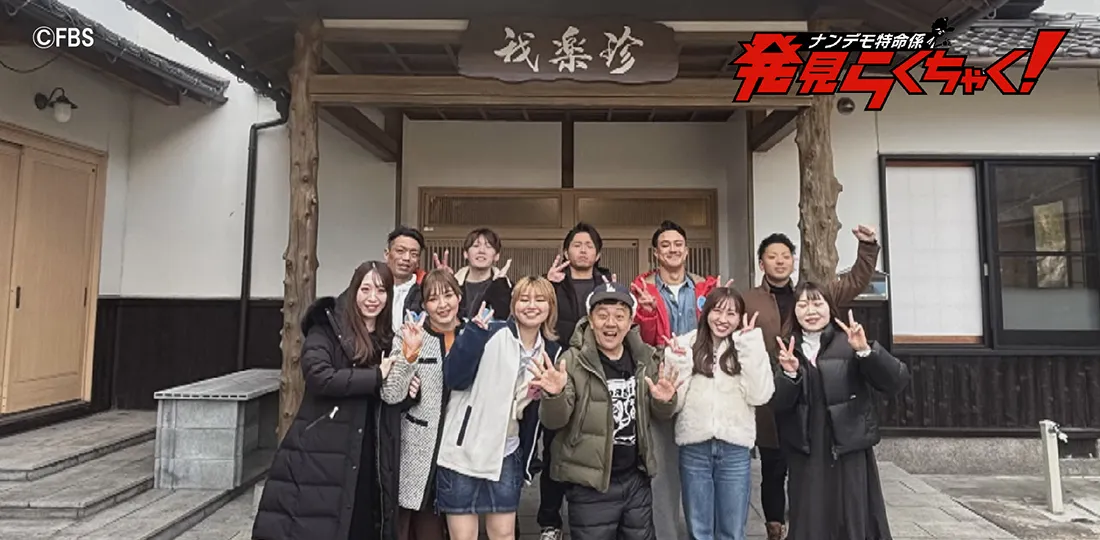 恋に悩める男女の恋合宿シーズン3 最終回