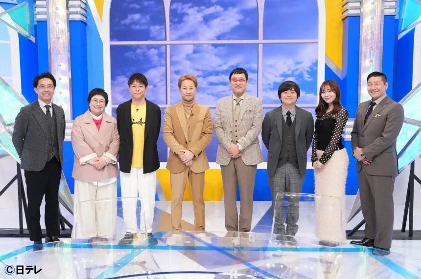 「ナカイの窓」が6年ぶりに復活! 「ナカイの窓」が6年ぶりに復活!