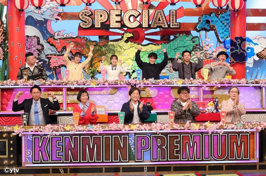 九州７県が１つに!? 驚愕グルメ＆カルチャーが続々登場の大九州ＳＰ 