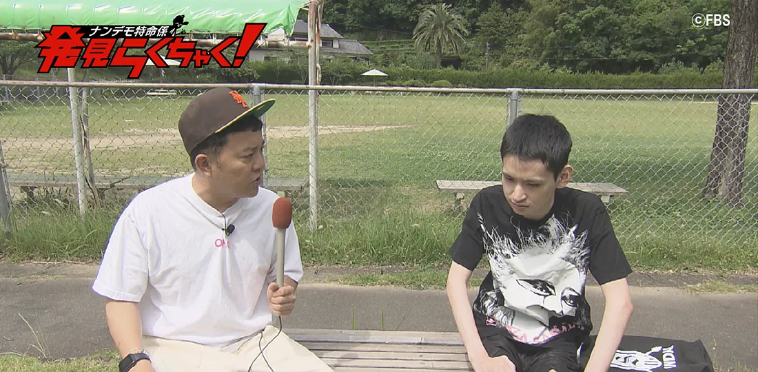 お笑い芸人になりたい!前編