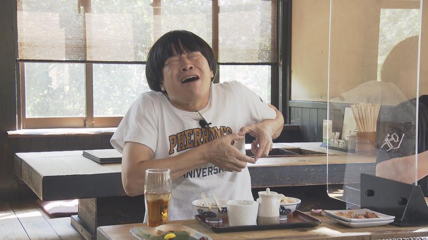 今ちゃん蛍ちゃんの太宰府全集中SP!【福岡すっぴんツアー!19】 今ちゃん蛍ちゃんの太宰府全集中SP!【福岡すっぴんツアー!19】