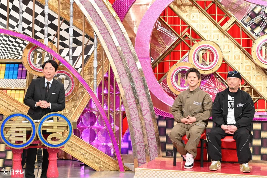 スザンヌに密着!地元・熊本での新たな挑戦! 那須川龍心チャンピオンへの道!