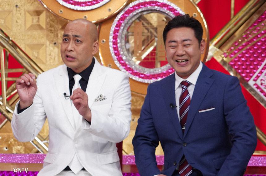 錦鯉の汚部屋片付けレスキュー Fbsジゃーナル Fbs福岡放送