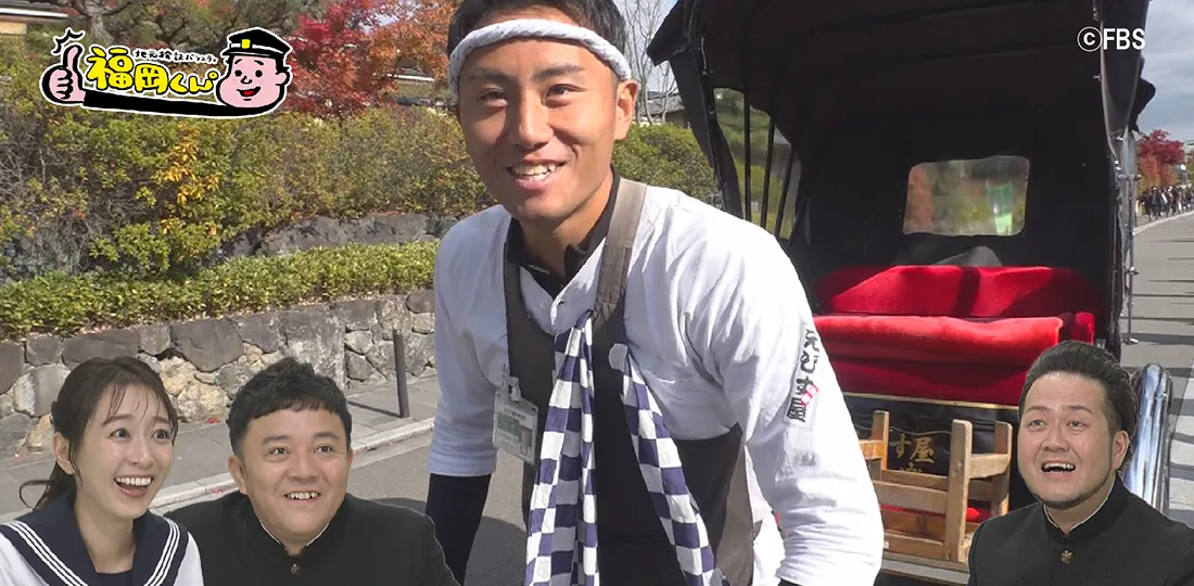 深夜の天神地下街を爆走した中川君は今！？