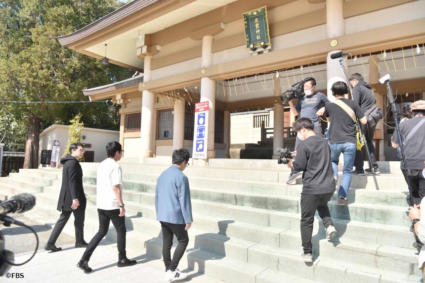 桜の名所を先取り!【ノブコブ吉村崇さんとめぐる福岡すっぴんツアー!17】 桜の名所を先取り!【ノブコブ吉村崇さんとめぐる福岡すっぴんツアー!17】