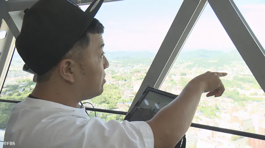怪しい噂の真相SP ～門司に突如現れる謎の光を大調査～