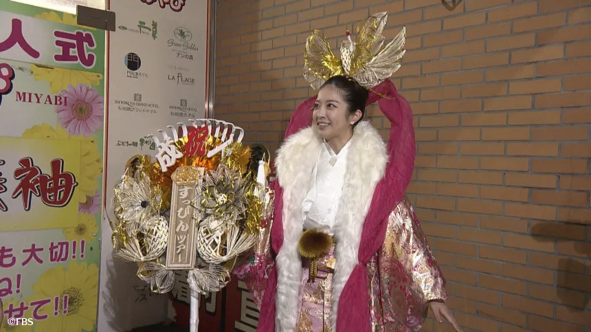 九州の玄関口“北九州市”スペシャル【今田耕司のすっぴんツアー】 九州の玄関口“北九州市”スペシャル【今田耕司のすっぴんツアー】