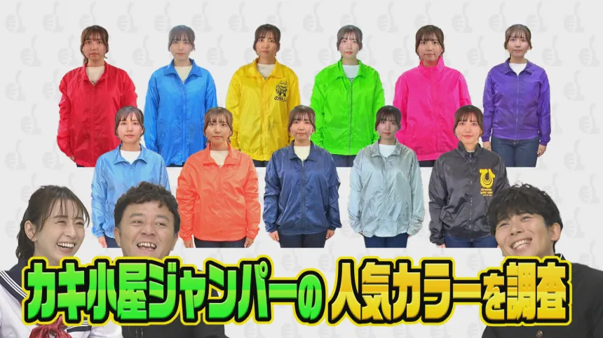 福岡くん。超厳選の傑作選SP 福岡くん。超厳選の傑作選SP