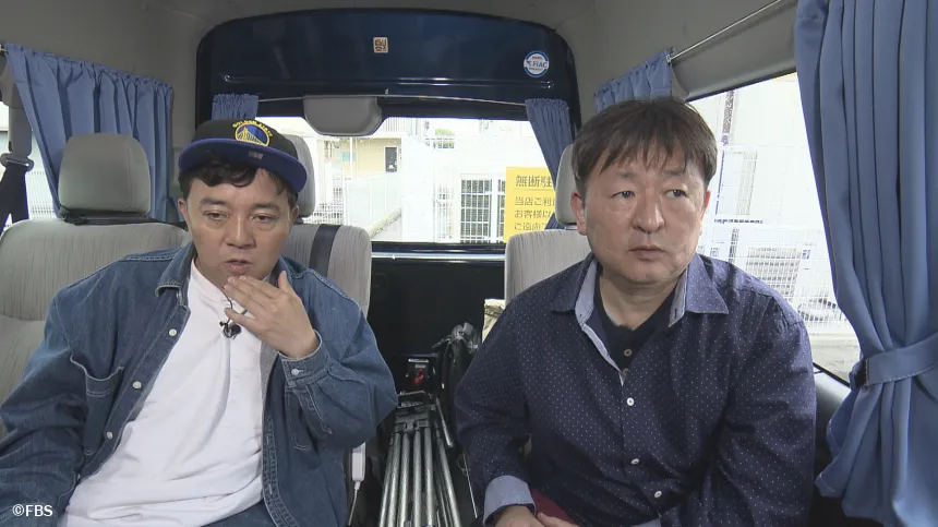ヒッチハイクで乗せた青年を捜して ヒッチハイクで乗せた青年を捜して