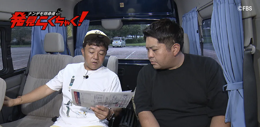 全く話せない…継父に向き合いたい